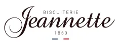 هاملين