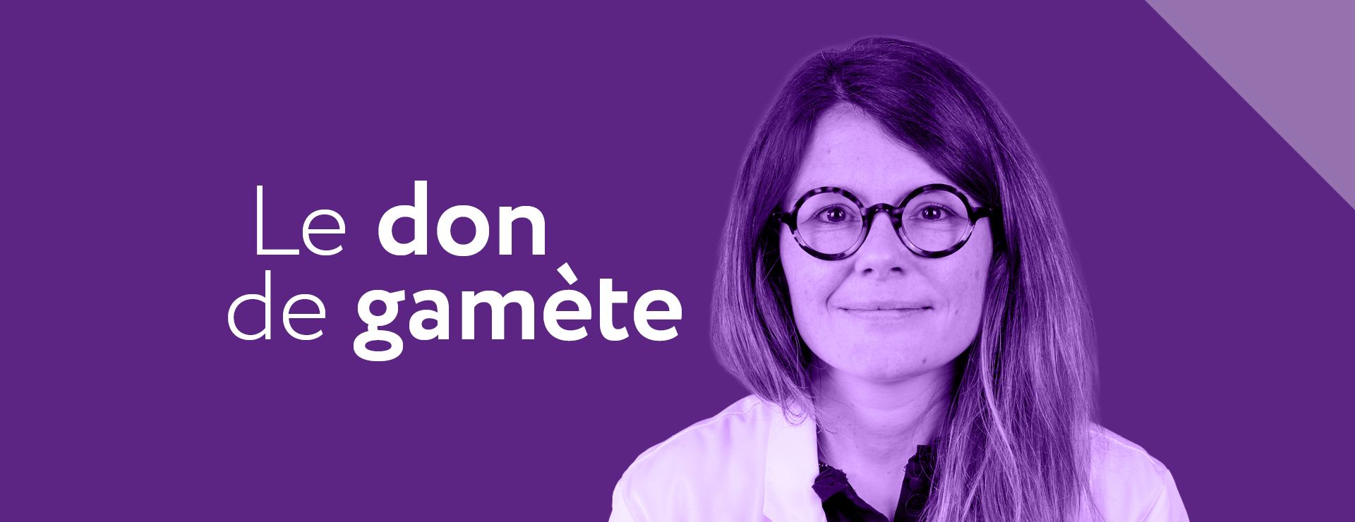 تبرع للمساعدة في أن تصبح أحد الوالدين