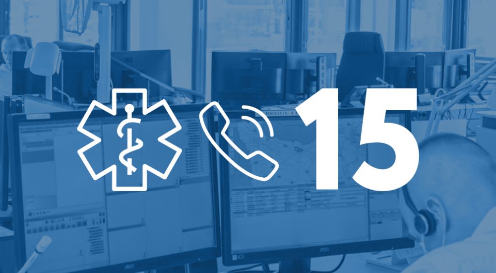 إدارة غرفة الطوارئ في مستشفى جامعة كاين نورماندي