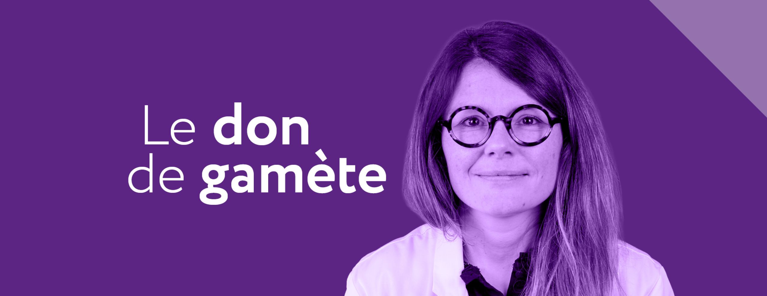 الدكتورة ماري أنج كلاروتي