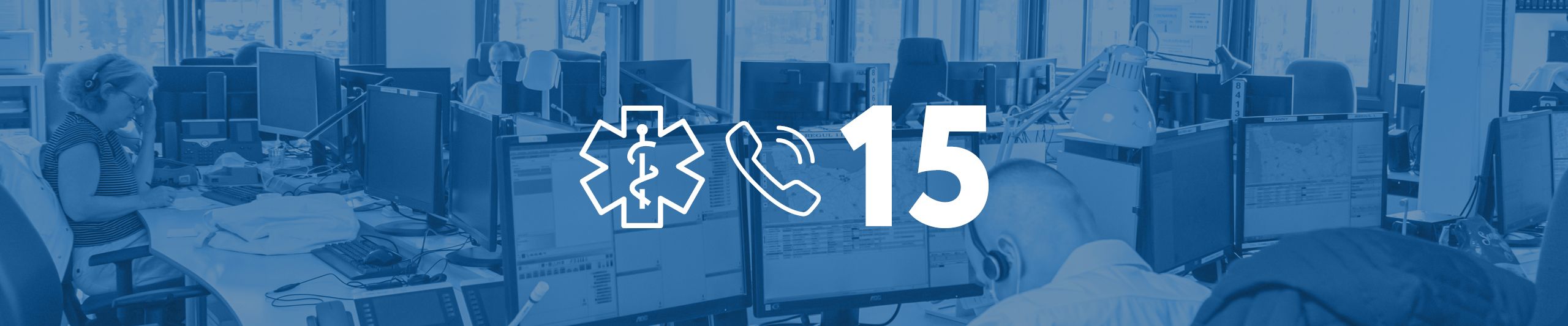 إدارة غرفة الطوارئ في مستشفى جامعة كاين نورماندي